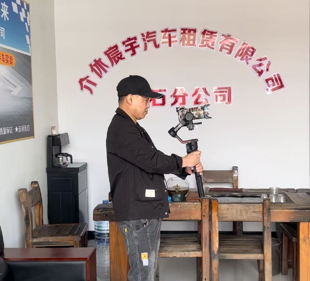 晉中短視頻拍攝，晉中短視頻運(yùn)營推廣服務(wù)